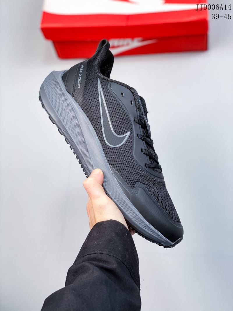 Nike Air Zoom